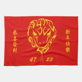 Chinesisches Mondneujahr der Schlange 2025 4723 Ho Geschirrtuch
