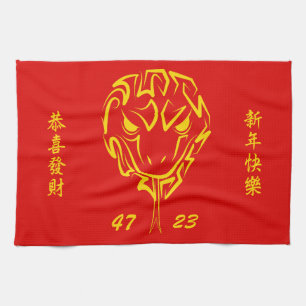 Chinesisches Mondneujahr der Schlange 2025 4723 Ho Geschirrtuch