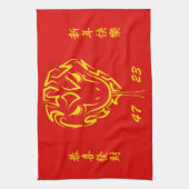 Chinesisches Mondneujahr der Schlange 2025 4723 Ho Geschirrtuch (Vertikal)