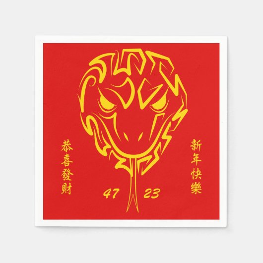 Chinesisches Mondneujahr der Schlange 2025 4723 Ho Serviette (Vorderseite)