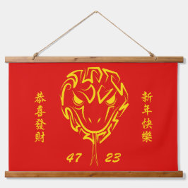 Chinesisches Mondneujahr der Schlange 2025 4723 Ho Wandteppich Mit Holzrahmen