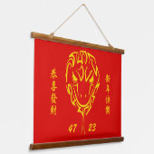 Chinesisches Mondneujahr der Schlange 2025 4723 Ho Wandteppich Mit Holzrahmen (Gewinkelt)