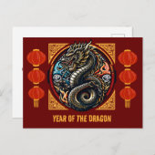 Chinesisches Mondneujahr des Drachen 2024 Postkarte (Vorne/Hinten)