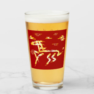 Chinesisches Mondneujahr des Pferdes 2026 4724 Feu Glas