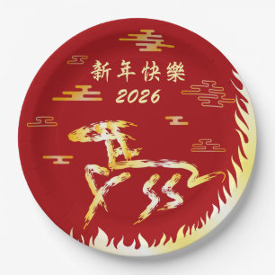 Chinesisches Mondneujahr des Pferdes 2026 4724 Feu Pappteller