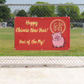 Chinesisches Mondneujahr des Roten Glücks Banner (Insitu)