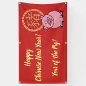 Chinesisches Mondneujahr des Roten Glücks Banner (Vertikal)