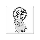 Chinesisches Mondneujahr des Roten Glücks Gummistempel (Prägung)