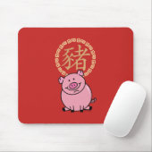 Chinesisches Mondneujahr des Roten Glücks Mousepad (Mit Mouse)