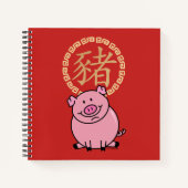 Chinesisches Mondneujahr des Roten Glücks Notizblock (Vorderseite)