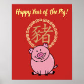 Chinesisches Mondneujahr des Roten Glücks Poster (Vorne)