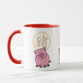 Chinesisches Mondneujahr des Roten Glücks Tasse