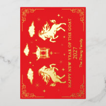 Chinesisches Mondneujahr des Ziege-Custom-Rotfolie