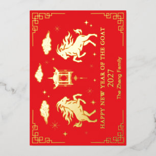 Chinesisches Mondneujahr des Ziege-Custom-Rotfolie Folien Feiertagskarte