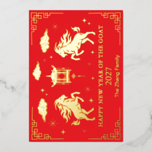 Chinesisches Mondneujahr des Ziege-Custom-Rotfolie Folieneinladung