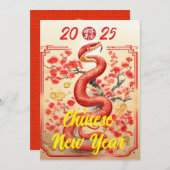 Chinesisches Mondneunjahr, Jahr der Schlange 2025 Ankündigung (Vorne/Hinten)