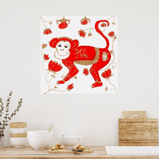 Chinesisches Monkey Astrologie Poster (Küche)