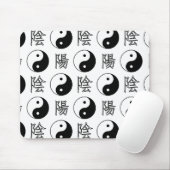 Chinesisches Muster des weißen Yinyang-Symbols Mousepad (Mit Mouse)