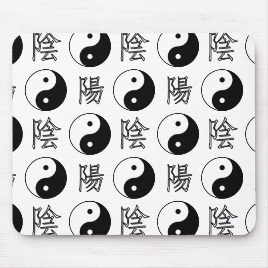 Chinesisches Muster des weißen Yinyang-Symbols Mousepad (Vorne)
