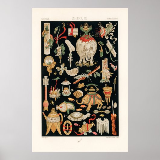 Chinesisches Muster Poster (Vorne)