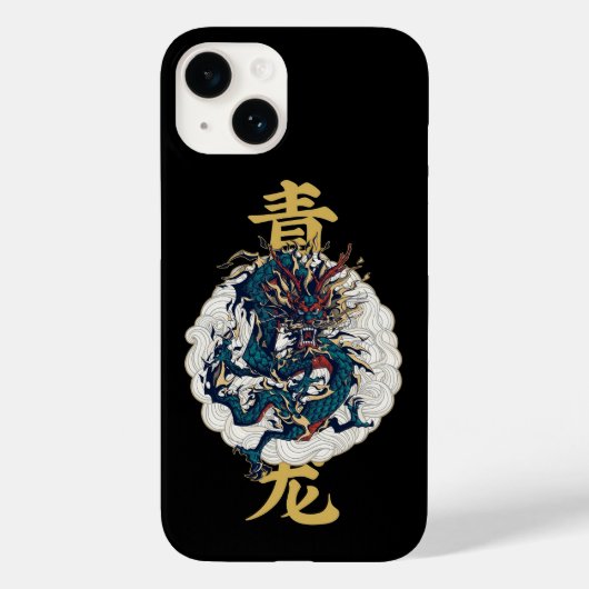 Chinesisches mythisches Tier Qinglong Azure Dragon Case-Mate iPhone Hülle (Rückseite)