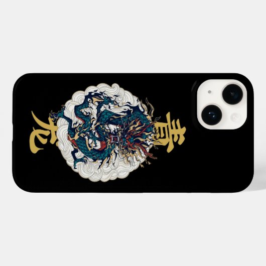 Chinesisches mythisches Tier Qinglong Azure Dragon Case-Mate iPhone Hülle (Rückseite (Horizontal))
