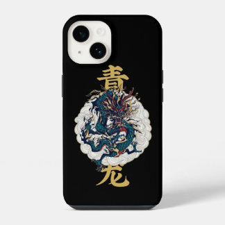 Chinesisches mythisches Tier Qinglong Azure Dragon iPhone 14 Hülle
