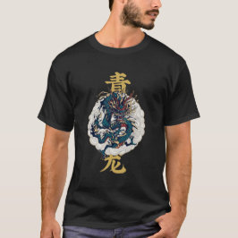 Chinesisches mythisches Tier Qinglong Azure Dragon T-Shirt