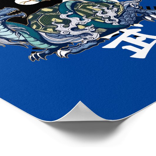 Chinesisches mythisches Tier Xuanwu Black Tortoise Poster (Ecke)