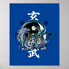Chinesisches mythisches Tier Xuanwu Black Tortoise Poster