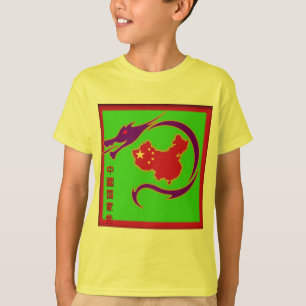 Chinesisches nationales Party Logo Kids T - Shirt