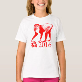 Chinesisches neues Jahr 2016 T-Shirt