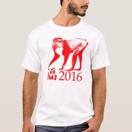 Chinesisches neues Jahr 2016 T-Shirt