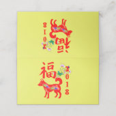 Chinesisches neues Jahr 2018 Platzkarte (Außenseite Aufgefaltet)