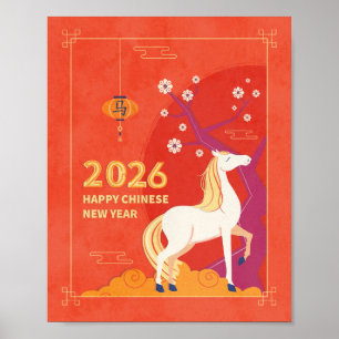 Chinesisches Neues Jahr 2026 - Vertikales Pferdepo Poster