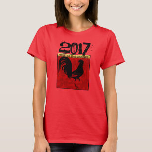 Chinesisches neues Jahr der Gewohnheits-2017 des T-Shirt