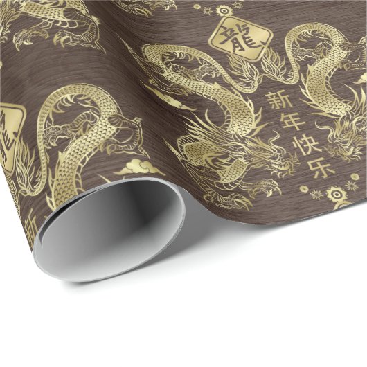 Chinesisches neues Jahr des Drachen 2024 auf dunkl Geschenkpapier (Rolleneckpunkt)