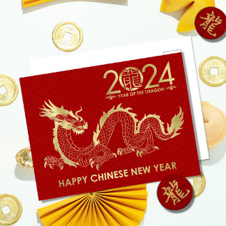 Chinesisches neues Jahr des Drachen 2024 Feiertagspostkarte