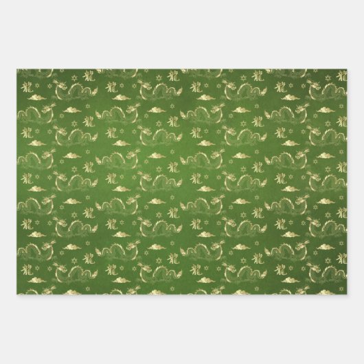 Chinesisches neues Jahr des Drachen 2024 Geschenkpapier Set (Vorderseite 2)