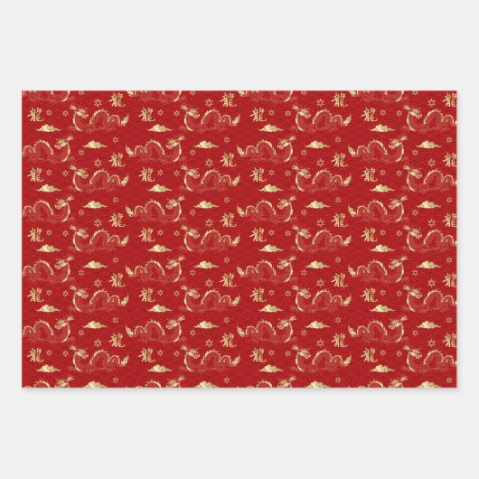 Chinesisches neues Jahr des Drachen 2024 Geschenkpapier Set (Vorderseite)