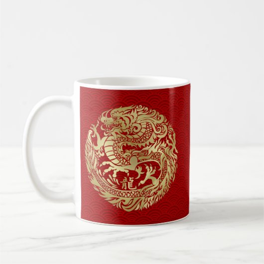Chinesisches neues Jahr des Drachen 2024 Kaffeetasse (Links)