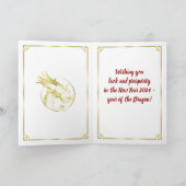 Chinesisches neues Jahr des Drachen 2024 Karte (Innenseite)