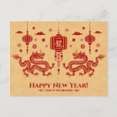 Chinesisches neues Jahr des Drachen 2024 Postkarte (Vorderseite)