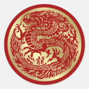 Chinesisches neues Jahr des Drachen 2024 Runder Aufkleber