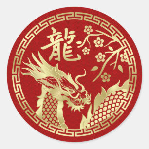 Chinesisches neues Jahr des Drachen 2024 Runder Aufkleber