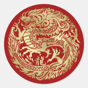 Chinesisches neues Jahr des Drachen 2024 Runder Aufkleber