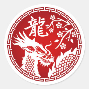 Chinesisches neues Jahr des Drachen 2024 Runder Aufkleber