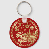 Chinesisches neues Jahr des Drachen 2024 Schlüsselanhänger (Rückseite)