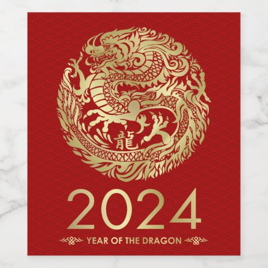 Chinesisches neues Jahr des Drachen 2024 Weinetikett (Einzelnes Label)