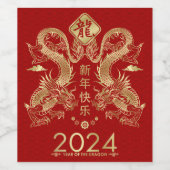 Chinesisches neues Jahr des Drachen 2024 Weinetikett (Einzelnes Label)